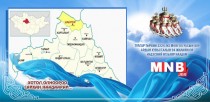 Архангай аймагт 4.6 магнитутын хүчтэй газар хөдлөлт болжээ 
