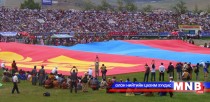 Орхон аймаг наадмаа 134 сая төгрөгөөр тэмдэглэнэ