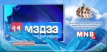Унаач хүүхдийн хувцас хэрэглэл дутуу шалтгаанаар 30 гаруй хязааланг уралдаанаас хасчээ