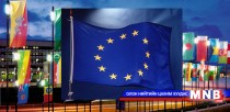 Монголд АСЕМ-ыг зохион байгуулахад Европын холбоо тусална 