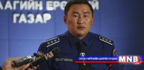 Цагдаагийн ажилтны ёс зүйгүй үйлдэлд уучлал хүслээ