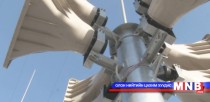 Онцгой байдлын Ерөнхий газраас нийт иргэд, оршин суугчдад сэрэмжлүүлэг хүргэлээ