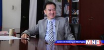 Д.Цогтбаатар: Манай 30 хувийн урьдчилгаа Америкийн иргэнд ч ихдэхээр байсан