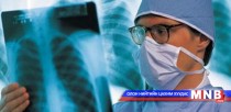 Сүрьеэ өвчний тандалт судалгааг орон даяар явуулж байна