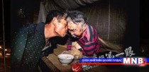 91 настай хэвтэрт орсон ээжийгээ асрагч хоёр гаргүй Чен