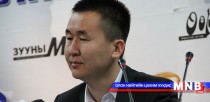 Ц.Баасандорж: Л.Гансүх Өршөөлийн хуульд хамрагдахгүй, цагаадна