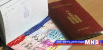 Япон руу олон удаагийн виз олгохоор боллоо