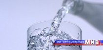 Усны эх үүсвэр бүхий газруудыг хамгаалах шаардлагатай гэв