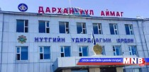 Дархан-Уулын дарга нарыг огцруулсан нь хууль бус гэв