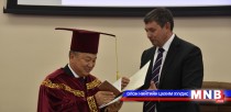 УИХ-ын дарга З.Энхболд Уралын Холбооны Их Сургуулийн Хүндэт доктор боллоо
