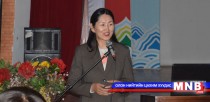 УИХ-ын гишүүн Ц.Оюунгэрэл 2015 оны оюутны тэтгэлэгт хөтөлбөрийн тайланг сонсов