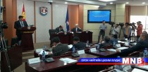 Хотын албан татварын тухай хэлэлцлээ