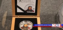 Хубилай хааны мэндэлсний 800 жилийн ойг энэ сарын 15-23-ны өдрүүдэд тэмдэглэнэ