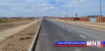 Баянхонгор аймаг төвдөө 10 км засмал зам тавьж байна
