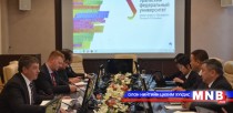 УИХ-ын дарга З.Энхболд Уралын Холбооны Их Сургуулийн удирдлагуудтай уулзалт хийв