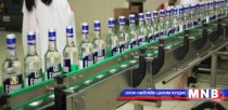 Архины татварыг бууруулах уу 