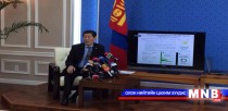 Өнгөрсөн онд байгаль хамгаалахад 10 тэрбум төгрөг зарцуулжээ