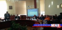 Монгол, Унгар улсын эрдэмтэд чууллаа