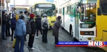Автобус компаниудын ажилчид 80 гаруй хоног цалингүй ажиллажээ