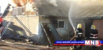Ахуйн гал түймрийн дийлэнх нь цахилгаанаас үүдэж байна