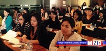 АСЕМ-тай холбогдуулан 6000 орчим ажилтанг сургалтад хамруулна