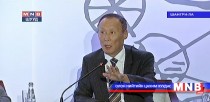 Гадаад худалдааны алдагдал 90 хувьд хүрснийг форумд оролцогчид шүүмжиллээ