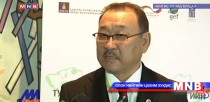 Ц.Цэнгэл: Манай улсын байгаль орчны 17.5 хувь нь тусгай хамгаалалттай