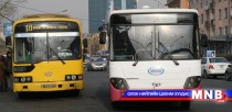 10 гаруй тэрбум төгрөгийг Нийслэлийн тээврийн газарт шилжүүлжээ  