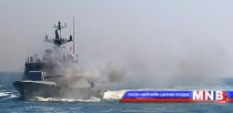 Хоёр Солонгосын усан хил дээр дахин буун дуу гарлаа