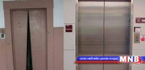 Ашиглалтын хугацаа нь дууссан 500 гаруй цахилгаан шат байна
