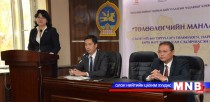 “ИТХ: Төлөөлөгчдийн манлайлал” сургалт Говьсүмбэр аймагт эхэллээ