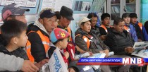 Говьсүмбэр аймгийн Засаг дарга зөрлөгийн ажилчидтай уулзалт хийв