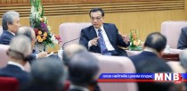 Ли Кэцян Японы бизнес эрхлэгчидтэй уулзлаа