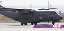 Орос нисгэгчийн цогцсыг Анкарад хүргэлээ