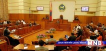 УИХ-ын 2015 оны намрын ээлжит чуулганы хуралдаанаас /шууд/