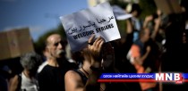 Дүрвэгсдийг шилжүүлж байршуулах ажлыг түргэвчилнэ