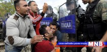 Балканы орнууд дүрвэгчдийг хил нэвтрүүлэх журмаа чангатгалаа