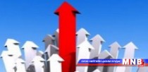 Өрсөлдөөний хуулийн талаар аж ахуйн нэгжүүд хэлэлцлээ