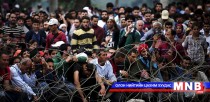Балканы орнуудын дүрвэгчдийн талаарх бодлогыг Пан Ги Мун шүүмжиллээ