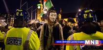 Анонимус бүлгийг дэмжсэн жагсаал боллоо