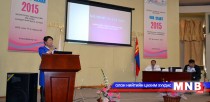  “Бидний эхлэл-2015” эрдэм шинжилгээний анхдугаар бага хурал боллоо 