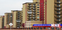 “Буянт-Ухаа-1” хорооллын оршин суугчид ТОСК-д шаардлага хүргүүлнэ