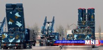 ОХУ агаарын хамгаалах ЭС-400 системээ Сирид байрлууллаа