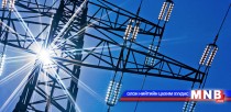 Крымын ард иргэд эрчим хүчээр хангагдлаа