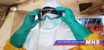 Колумб улсад зика вируст халдварын 239 тохиолдол бүртгэгджээ 