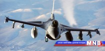АНУ-ын бөмбөгдөгч онгоцууд Хятадын хиймэл арлуудын ойролцоо нислэг үйлджээ