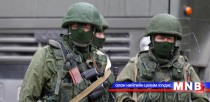 ОХУ-ын Сири дэх цэргийн тоо дөрвөн мянгад хүрсэн гэв