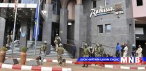 Малид гарсан террорист халдлагад 21 хүн амь үрэгджээ