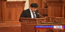 Хуулийн төслийг соёрхон батлав