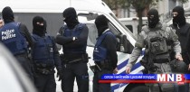 Бельгид  сэжигтнийг эрэн сурвалжилж байна